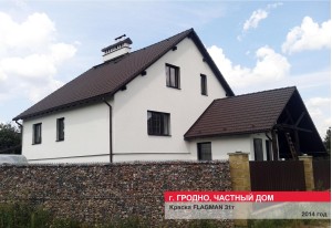 Жилые дома и комплексы