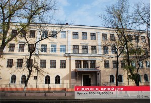 Жилые дома и комплексы