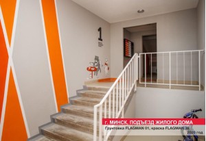 Жилые дома и комплексы