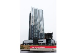 Жилые дома и комплексы