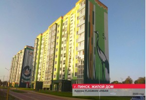 Жилые дома и комплексы