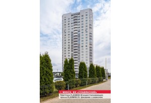 Жилые дома и комплексы