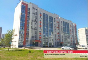 Жилые дома и комплексы