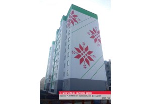 Жилые дома и комплексы