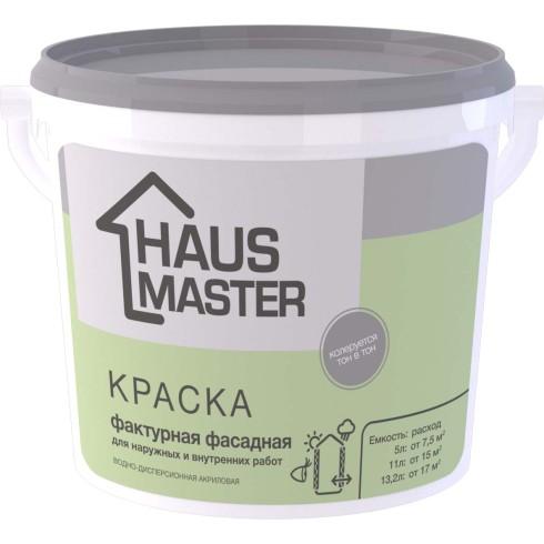 Краска HAUS MASTER фактурная фасадная