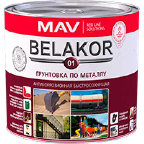 Грунтовка Belakor 01 по металлу антикоррозионная быстросохнущая