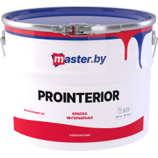 Краска master.by PROINTERIOR интерьерная глубокоматовая