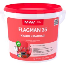 Краска FLAGMAN 35 кухня и ванная