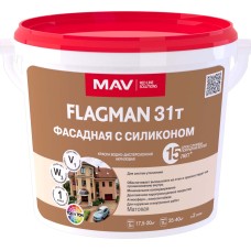 Краска FLAGMAN 31т фасадная с силиконом