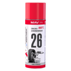 Смазка алюминиевая MAV aluminum grease