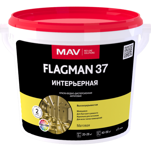Краска FLAGMAN 37 интерьерная