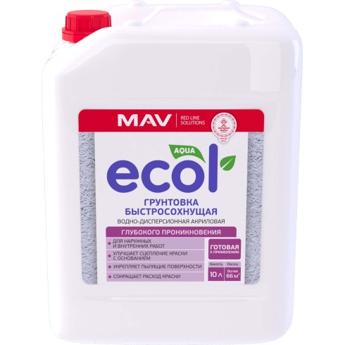 Грунтовка ECOL быстросохнущая