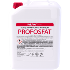 Концентрат фосфатирующий PROFOSFAT