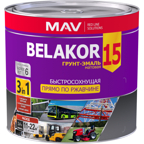 Грунт-эмаль Belakor 15 прямо по ржавчине 3 в 1 быстросохнущая