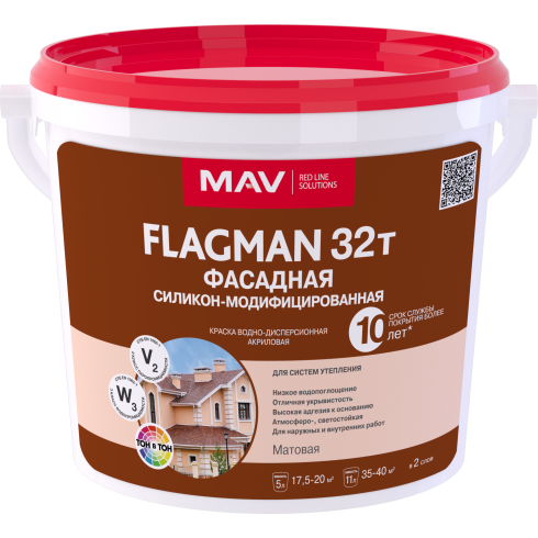 Краска FLAGMAN 32т фасадная силикон-модифицированная (ВД-АК-1032т)