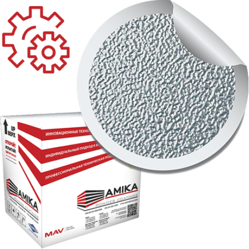 Индустриальная полиэфирная порошковая краска П-ПЛ-1327 шагрень