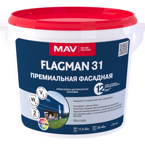 Краска FLAGMAN 31 премиальная фасадная