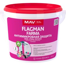 Краска FLAGMAN FARMA антимикробная защита
