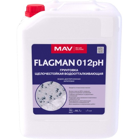 Грунтовка FLAGMAN 012 pH щелочестойкая водоотталкивающая
