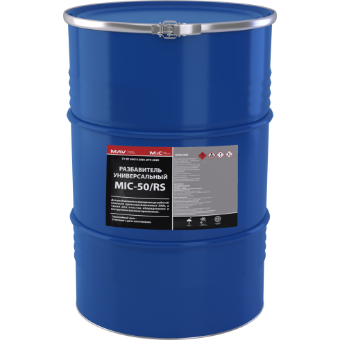 РАЗБАВИТЕЛЬ УНИВЕРСАЛЬНЫЙ МIС-50/RS