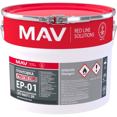 Грунтовка PROTECTOR EP-01 антикоррозионная (ЭП-0601) 2К