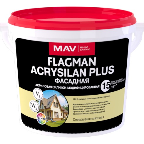 Краска FLAGMAN ACRYSILAN PLUS фасадная акриловая силикон-модифицированная