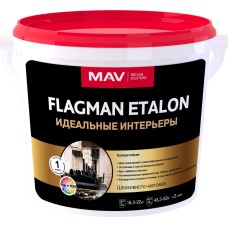 КРАСКА FLAGMAN ETALON идеальные интерьеры