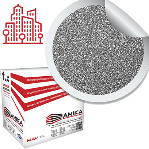 Архитектурная полиэфирная порошковая краска с эффектом 'металлик' П-ПЛ-1321 (серии: 2, 8)