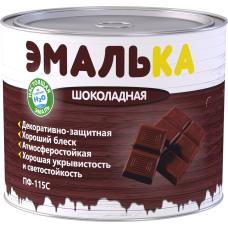 ЭМАЛЬ ПФ-115С ЭМАЛЬКА для наружных и внутренних работ