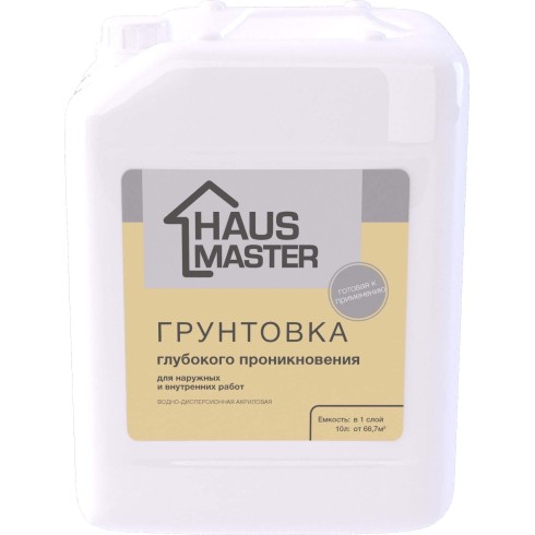 Грунтовка HAUS MASTER глубокого проникновения