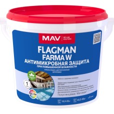 Краска FLAGMAN FARMA W антимикробная защита