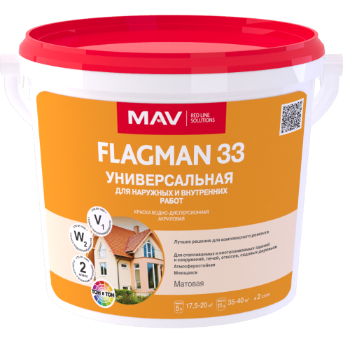Краска FLAGMAN 33 универсальная
