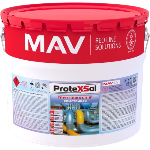 Грунтовка PROTEXSOL GR-01 химстойкая