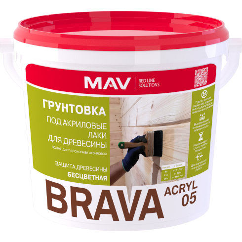 Грунтовка BRAVA ACRYL 05 под акриловые лаки