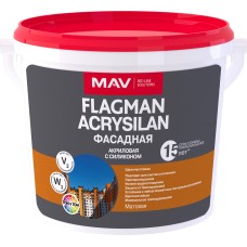 Краска FLAGMAN ACRYSILAN фасадная акриловая с силиконом
