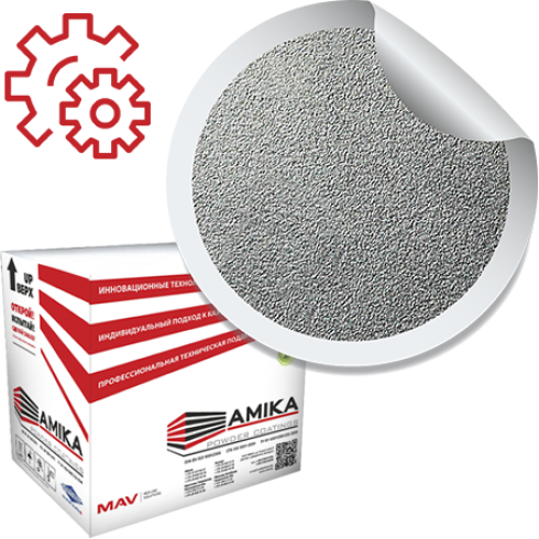 Индустриальная полиэфирная порошковая краска с эффектом 'муар' П-ПЛ-1327