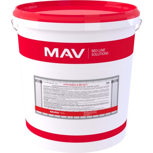 Грунтовка В-МЛ-0471 водоразбавляемая по металлу