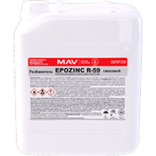 Разбавитель EPOZINC R-59
