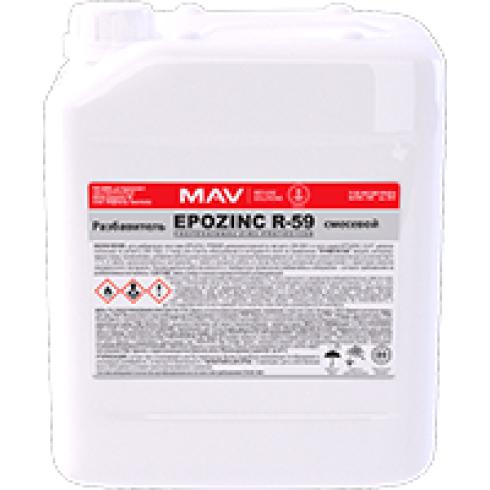 Разбавитель EPOZINC R-59